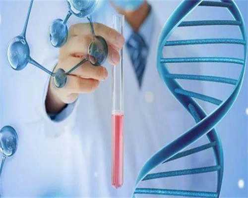 江苏三代试管医院精选指南:助您实现生育梦想