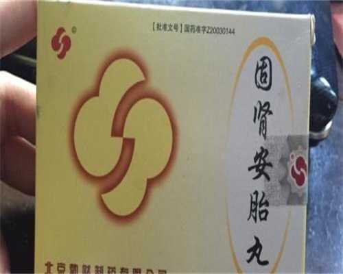 江苏省热门试管助孕医院解析:成功率与技术详解
