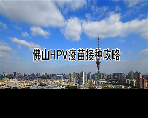 江苏婴儿红屁股护理妙招：呵护宝宝娇嫩肌肤