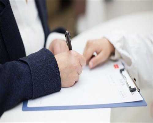 盐城妇幼试管：在盐城做试管大概花多少钱