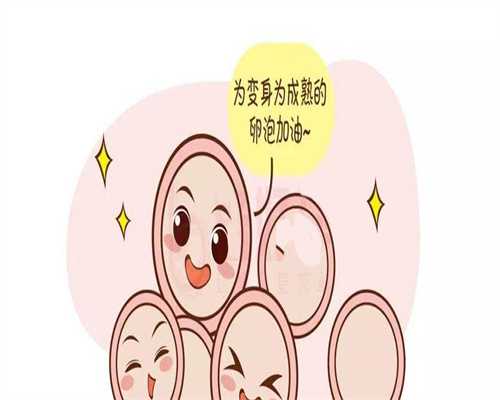 江苏试管婴儿宝宝冬季穿着指南：为何不宜开裆裤