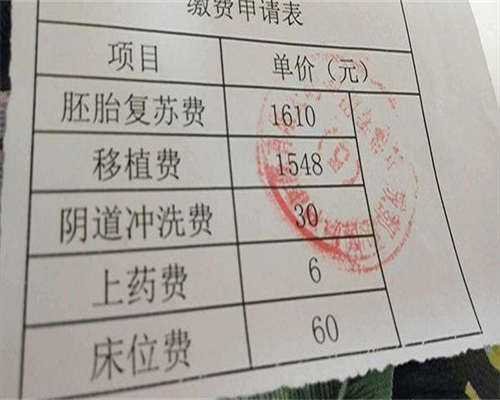 江苏宝宝流鼻血急救指南：掌握科学方法，应对突发状况