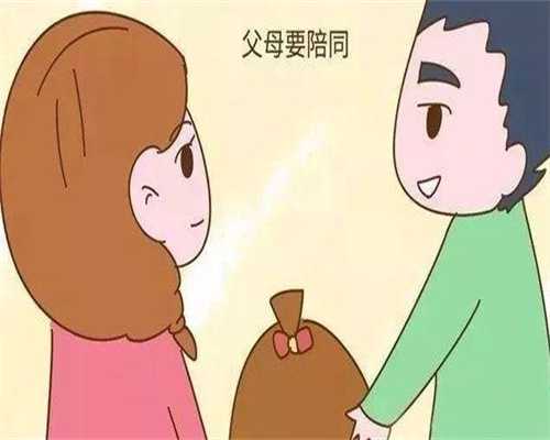 盐城三代试管助孕：成功率与选择指南