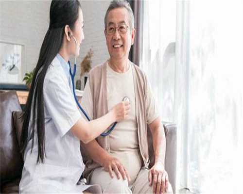 连云港试管婴儿费用解析与补贴申请指南