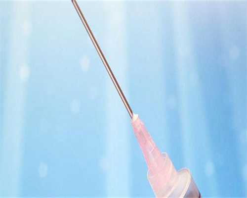 南通市医疗机构与辅助生殖服务概览