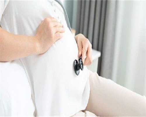 盐城妇幼保健院试管婴儿经验分享:江苏省辅助生殖技术指南