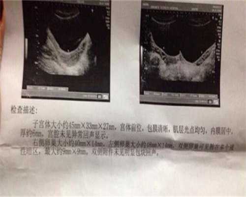 江苏助孕宝宝学步进程