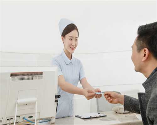 盐城地区试管婴儿技术哪家强？