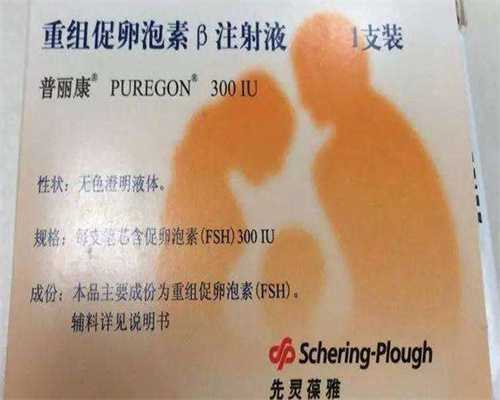 淮安地区领先的三代试管技术：选择哪家医院更佳？