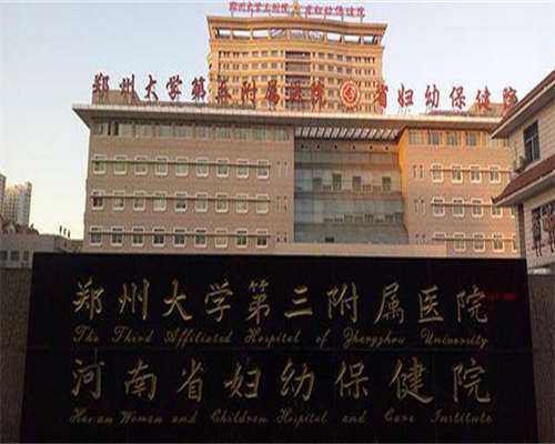 连云港助孕指南：揭秘当地不孕不育症状与辅助生殖专家