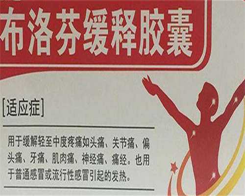 江苏助孕宝宝蛀牙:面部畸形风险与预防指南