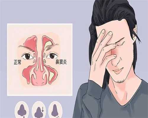 江苏试管助孕宝宝感冒发热的应对策略：科学退热与健康成长