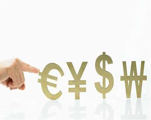 供卵代孕哪家好,
              唐筛十个有8个过不了，还有必要做吗？
           