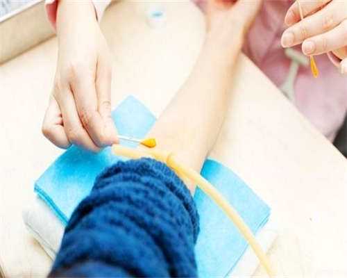 做国内代生孩子价格囊胚培育更简单吗?做国内代生孩子价格囊胚有优点吗?