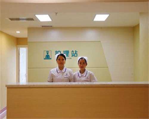 揭秘试管婴儿胚胎移植:为何并非越多越好?