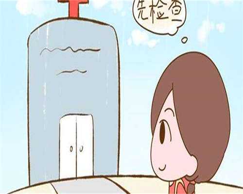 镇江试管助孕前期详细检查步骤及流程解析