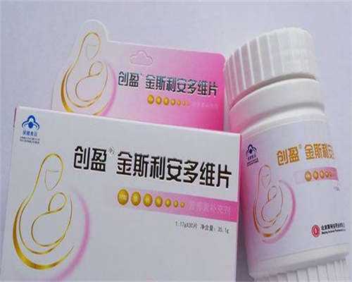 江苏代生宝宝呕吐与溢奶的区别辨析