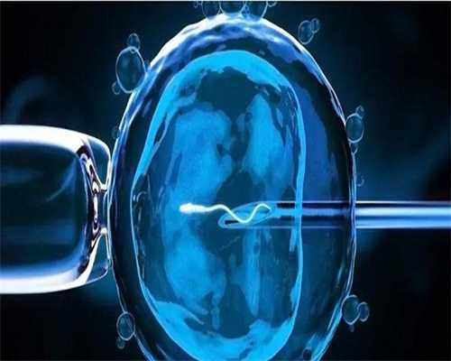 淮安第三代试管婴儿技术解析:江苏辅助生殖新篇章