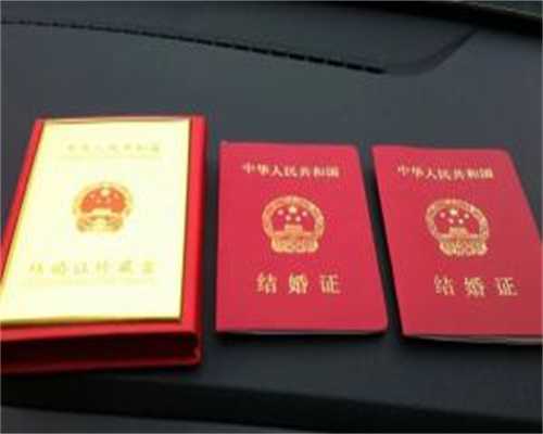 包成功代孕费用多少,取卵15颗|我是如何防腹水的?