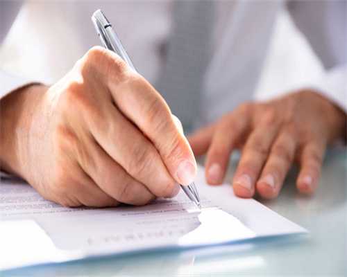 探究O型血母亲与AB型父亲组合对胎儿母血型不合的影响与试管助孕